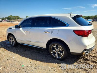Drugie zdjęcie samochodu z przodu: 2017 ACURA MDX VIN:5FRYD3H31HB000043 - miniatura