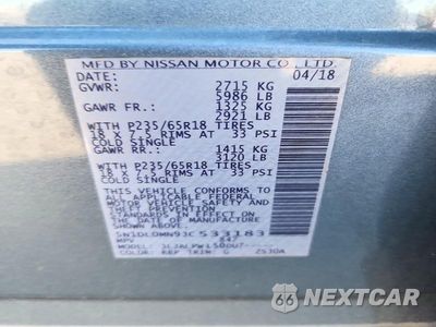 Zdjęcie 13 z 13 samochodu: 2018 INFINITI QX60 BASE VIN:5N1DL0MN9JC533183 - miniatura