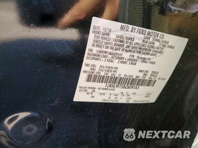 Zdjęcie 12 z 12 samochodu: 2011 LINCOLN MKS VIN:1LNHL9FT5BG609543 - miniatura