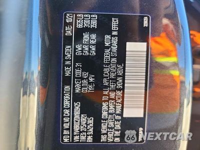 Zdjęcie 13 z 13 samochodu: 2022 VOLVO XC90 T8 RECHARGE INSCRIPTION EXPRESS VIN:YV4BR0CZ0N1809425 - miniatura