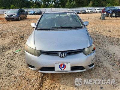 Piąte zdjęcie samochodu w środku: 2008 HONDA CIVIC EXL VIN:2HGFG11988H528502 - miniatura