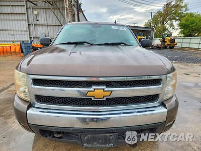 Piąte zdjęcie samochodu w środku: 2008 CHEVROLET SILVERADO K1500 VIN:2GCEK133X81313732 - miniatura
