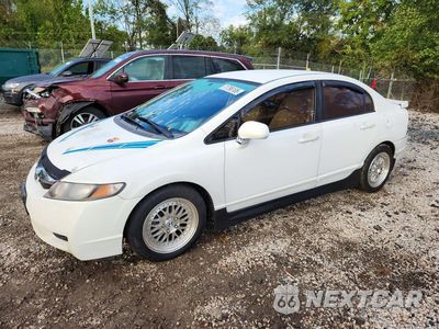 2010 HONDA CIVIC LX 2HGFA1F57AH516158 - główne zdjęcie licytacji z USA - miniatura