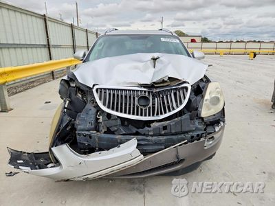Piąte zdjęcie samochodu w środku: 2012 BUICK ENCLAVE VIN:5GAKRBED6CJ393430 - miniatura