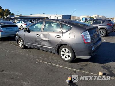 Drugie zdjęcie samochodu z przodu: 2007 TOYOTA PRIUS BASE VIN:JTDKB20U173261888 - miniatura