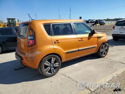 Trzecie zdjęcie samochodu z tyłu: 2011 KIA SOUL + VIN:KNDJT2A21B7198394 - miniatura