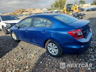 Drugie zdjęcie samochodu z przodu: 2012 HONDA CIVIC VIN:19XFB2F5XCE341338 - miniatura