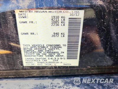 Zdjęcie 12 z 12 samochodu: 2013 N ALTIMA 2.5 VIN:1N4AL3AP5DC163195 - miniatura