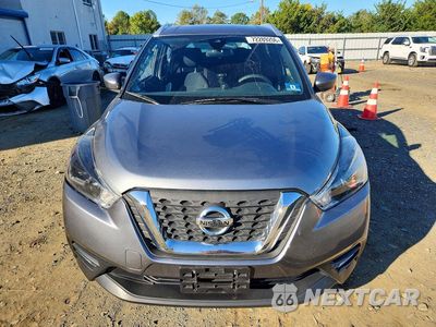 Piąte zdjęcie samochodu w środku: 2020 NISSAN KICKS SV VIN:3N1CP5CV5LL494914 - miniatura