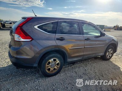 Trzecie zdjęcie samochodu z tyłu: 2014 HONDA CR-V LX VIN:2HKRM4H31EH689431 - miniatura