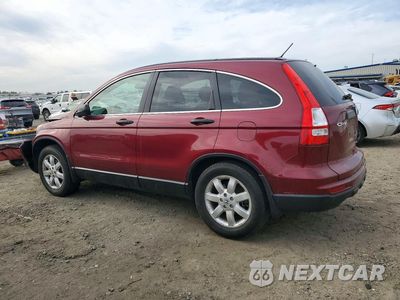 Drugie zdjęcie samochodu z przodu: 2011 HONDA CR-V SE VIN:5J6RE3H49BL061408 - miniatura