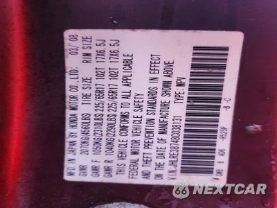 Zdjęcie 13 z 13 samochodu: 2008 HONDA CR-V EXL VIN:JHLRE38748C038131 - miniatura