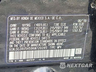 Zdjęcie 13 z 13 samochodu: 2019 HONDA HR-V EX VIN:3CZRU5H59KM720285 - miniatura