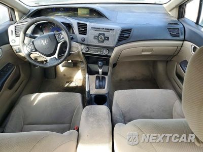 Zdjęcie 8 z 12 samochodu: 2012 HONDA CIVIC LX VIN:2HGFB2F54CH588666 - miniatura