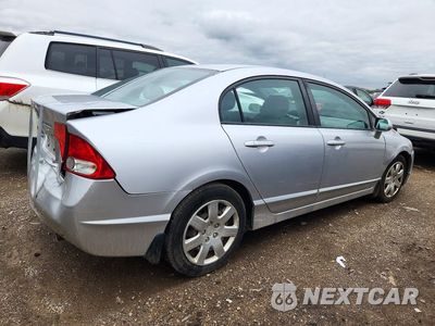 Trzecie zdjęcie samochodu z tyłu: 2011 HONDA CIVIC LX VIN:19XFA1F52BE010720 - miniatura