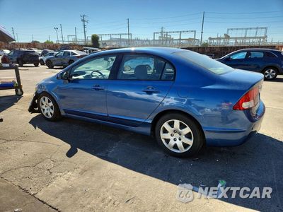Drugie zdjęcie samochodu z przodu: 2011 HONDA CIVIC LX VIN:2HGFA1F59BH549020 - miniatura