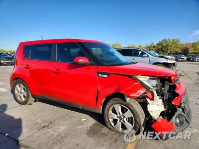 Czwarte zdjęcie samochodu z boku: 2019 KIA SOUL BASE VIN:KNDJN2A29K7686180 - miniatura