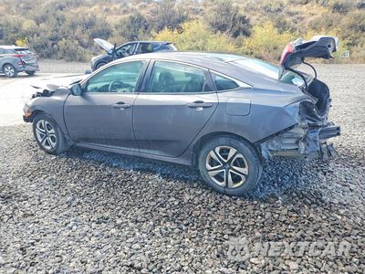 Drugie zdjęcie samochodu z przodu: 2017 HONDA CIVIC LX VIN:2HGFC2F57HH558999 - miniatura