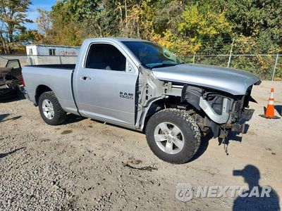 Czwarte zdjęcie samochodu z boku: 2014 RAM 1500 ST VIN:3C6JR6AT4EG254875 - miniatura