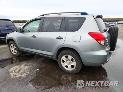 Drugie zdjęcie samochodu z przodu: 2008 TOYOTA RAV4 BASE VIN:JTMZD33V385103805 - miniatura
