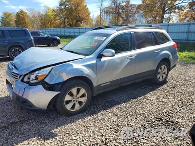 2012 SUBARU OUTBACK 2.5I LIMITED 4S4BRBKC1C3201759 - główne zdjęcie licytacji z USA - miniatura