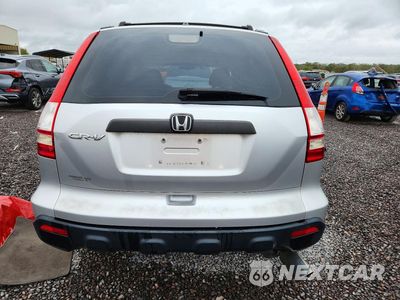 Zdjęcie 6 z 14 samochodu: 2009 HONDA CR-V LX VIN:5J6RE38399L001324 - miniatura