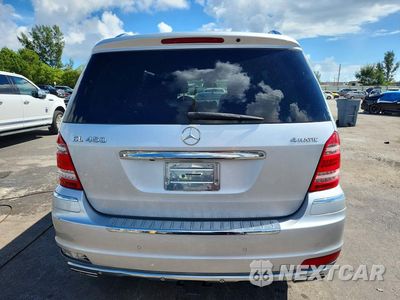 Zdjęcie 6 z 14 samochodu: 2012 MERCEDES-BENZ GL 450 4MATIC VIN:4JGBF7BEXCA771097 - miniatura