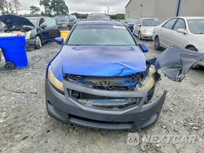 Piąte zdjęcie samochodu w środku: 2008 HONDA ACCORD EXL VIN:1HGCS12828A020158 - miniatura