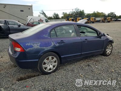 Trzecie zdjęcie samochodu z tyłu: 2009 HONDA CIVIC LX VIN:2HGFA16599H547049 - miniatura