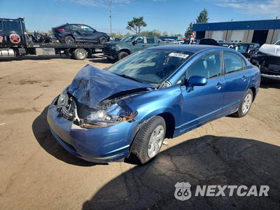 2008 HONDA CIVIC LX 1HGFA16538L093592 - główne zdjęcie licytacji z USA - miniatura