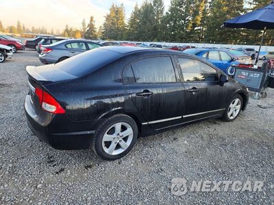 Trzecie zdjęcie samochodu z tyłu: 2011 HONDA CIVIC LX-S VIN:2HGFA1F62BH512111 - miniatura