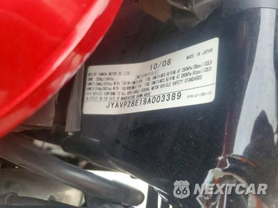 Zdjęcie 9 z 9 samochodu: 2009 YAMAHA XV1700 A VIN:JYAVP28E19A003389 - miniatura