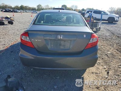Zdjęcie 6 z 13 samochodu: 2012 HONDA CIVIC EXL VIN:19XFB2F96CE021680 - miniatura