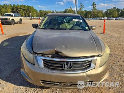Piąte zdjęcie samochodu w środku: 2010 HONDA ACCORD LX VIN:1HGCP2F31AA058444 - miniatura