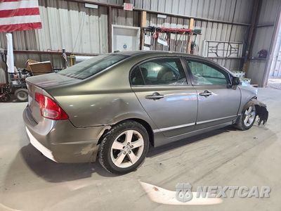 Trzecie zdjęcie samochodu z tyłu: 2007 HONDA CIVIC EX VIN:1HGFA16817L056517 - miniatura