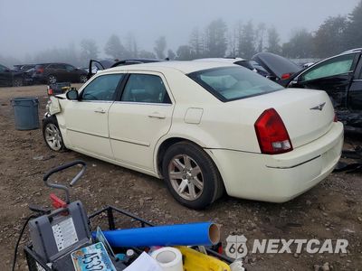Drugie zdjęcie samochodu z przodu: 2005 CHRYSLER 300 TOURING VIN:2C3JA53GX5H685770 - miniatura