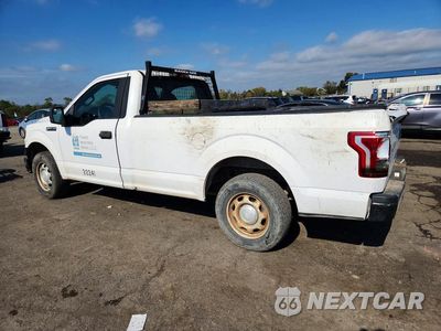 Drugie zdjęcie samochodu z przodu: 2015 FORD F150 VIN:1FTMF1C85FKD61986 - miniatura