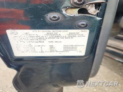Zdjęcie 12 z 12 samochodu: 2003 CHEVROLET SILVERADO K1500 VIN:1GCEK19T73E357640 - miniatura