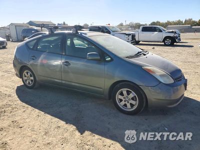 Czwarte zdjęcie samochodu z boku: 2005 TOYOTA PRIUS BASE VIN:JTDKB20U253085978 - miniatura