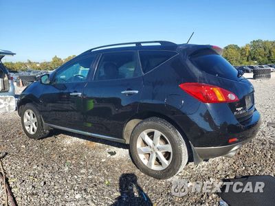 Drugie zdjęcie samochodu z przodu: 2009 NISSAN MURANO S VIN:JN8AZ18U09W011103 - miniatura