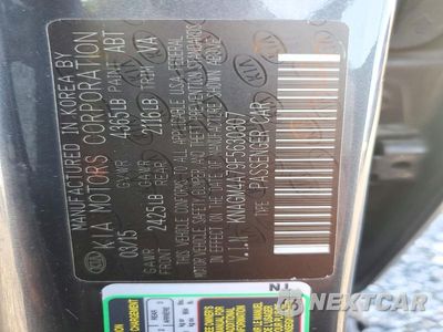 Zdjęcie 12 z 12 samochodu: 2015 KIA OPTIMA LX VIN:KNAGM4A79F5630307 - miniatura