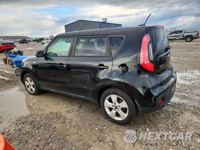 Drugie zdjęcie samochodu z przodu: 2017 KIA SOUL BASE VIN:KNDJN2A26H7882165 - miniatura