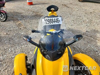 Piąte zdjęcie samochodu w środku: 2009 CAN-AM SPYDER ROADSTER RS VIN:2BXJACA109V000116 - miniatura