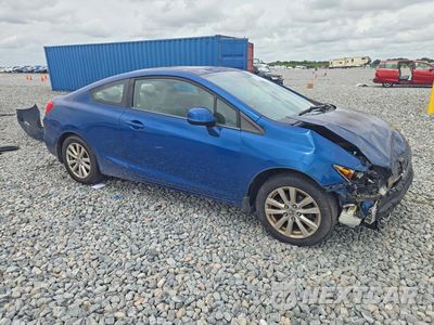 Czwarte zdjęcie samochodu z boku: 2012 HONDA CIVIC EX VIN:2HGFG3A84CH532493 - miniatura