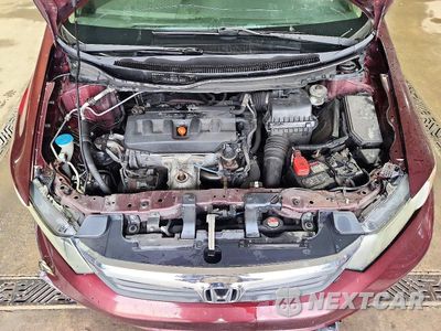Zdjęcie 11 z 13 samochodu: 2012 HONDA CIVIC LX VIN:19XFB2F50CE321468 - miniatura