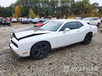 2012 DODGE CHALLENGER R/T 2C3CDYBT5CH254282 - główne zdjęcie licytacji z USA - miniatura