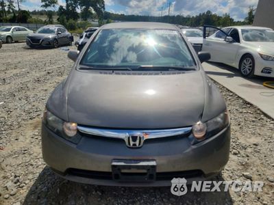 Piąte zdjęcie samochodu w środku: 2007 HONDA CIVIC LX VIN:1HGFA165X7L008973 - miniatura