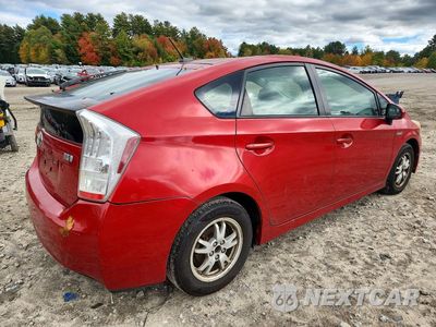 Trzecie zdjęcie samochodu z tyłu: 2011 TOYOTA PRIUS TWO VIN:JTDKN3DU1B1472049 - miniatura
