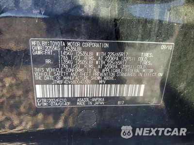 Zdjęcie 13 z 13 samochodu: 2011 TOYOTA RAV4 BASE VIN:JTMBF4DV6BD040339 - miniatura