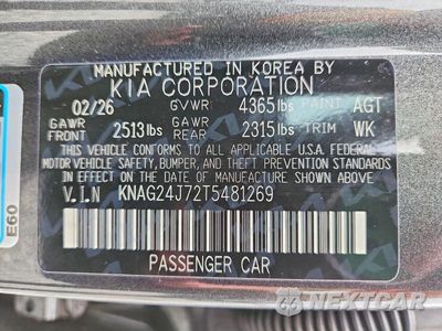 Zdjęcie 13 z 13 samochodu: 2026 KIA K5 LXS VIN:KNAG24J72T5481269 - miniatura